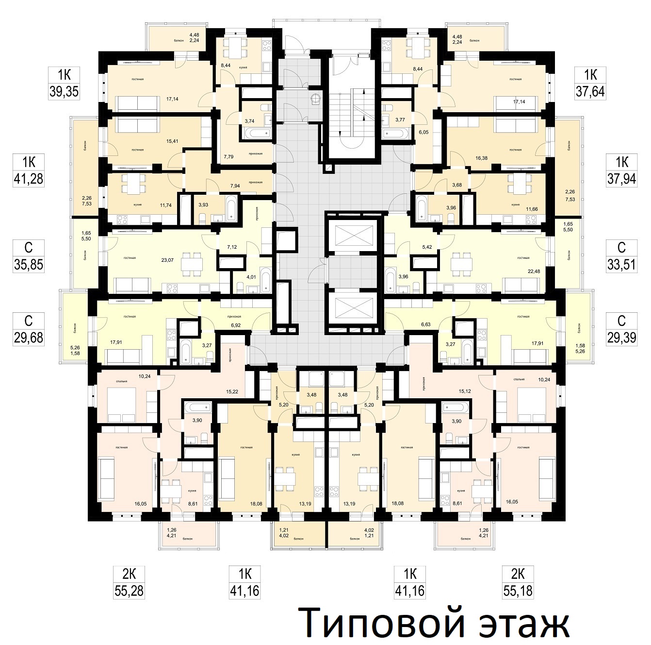 жк ЛЕТО. Купить квартиру. Цены. Планы.