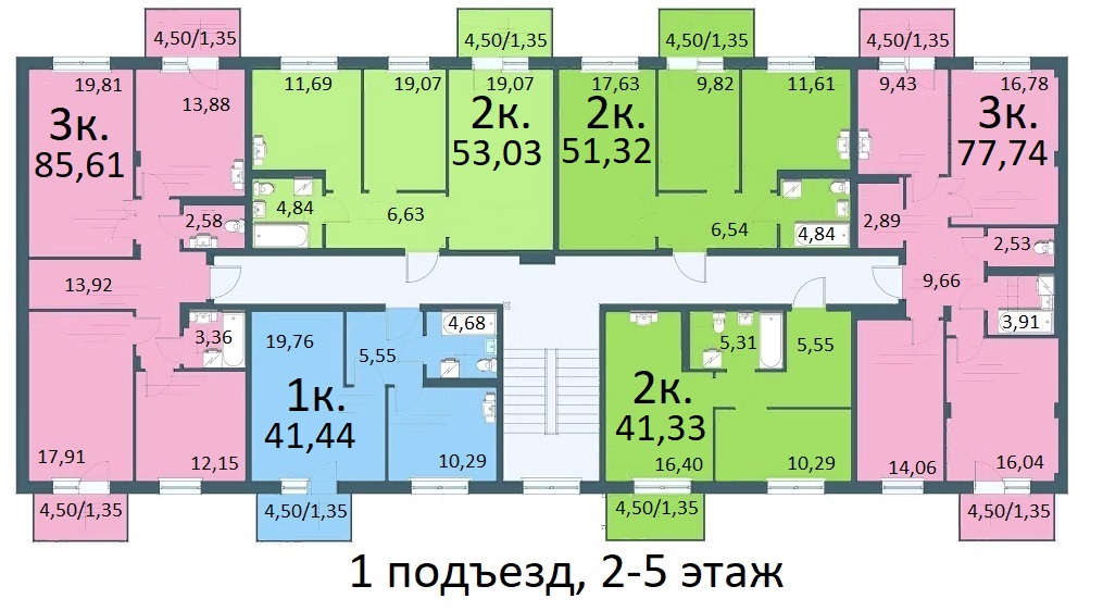 ул. Кедровая 9а, Красноярск, планировка квартир, купить продать квартиру, снять сдать квартиру.