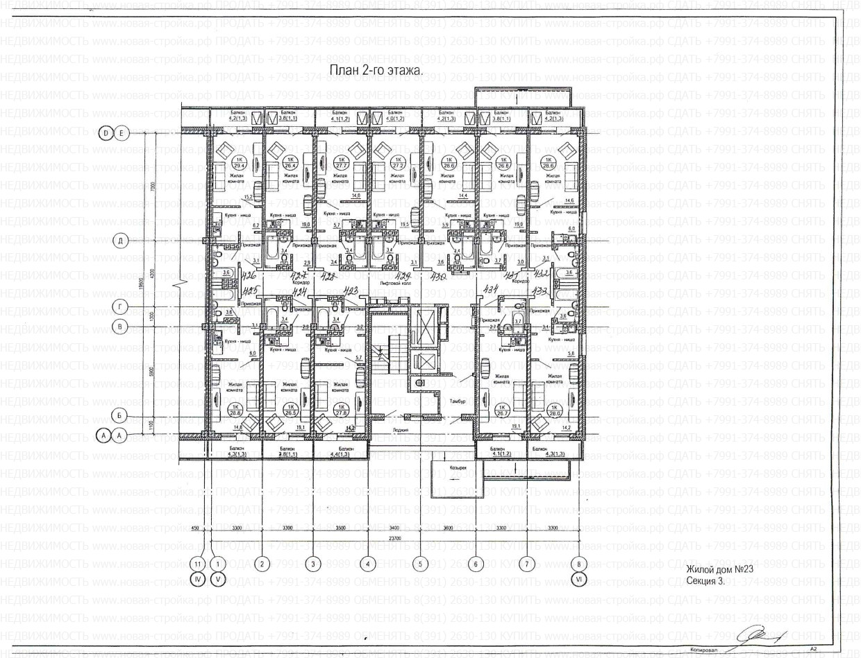 Карамзина 8, планировки квартир.