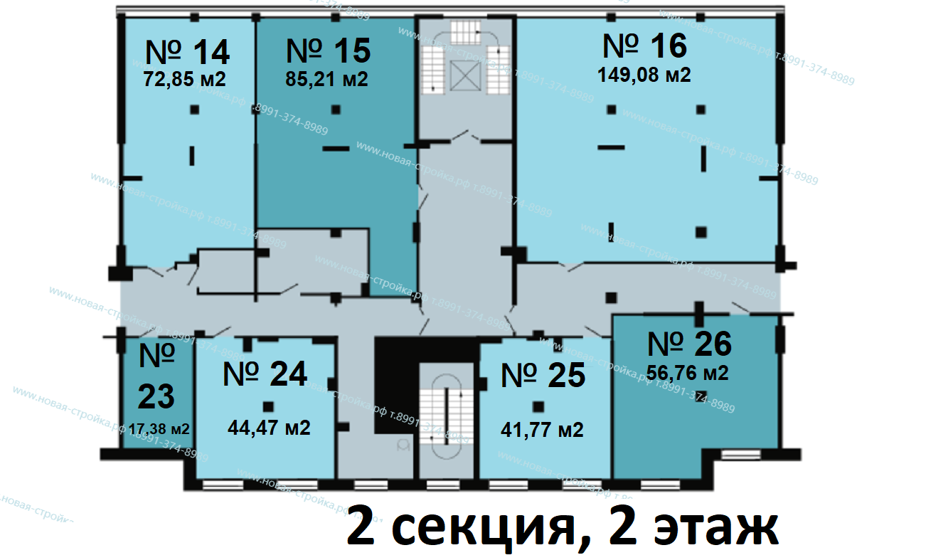 жк Светлогорский 2. Купить нежилое. Цены. Планы.