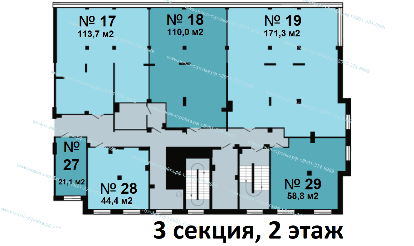 жк Светлогорский 2. Купить нежилое. Цены. Планы.