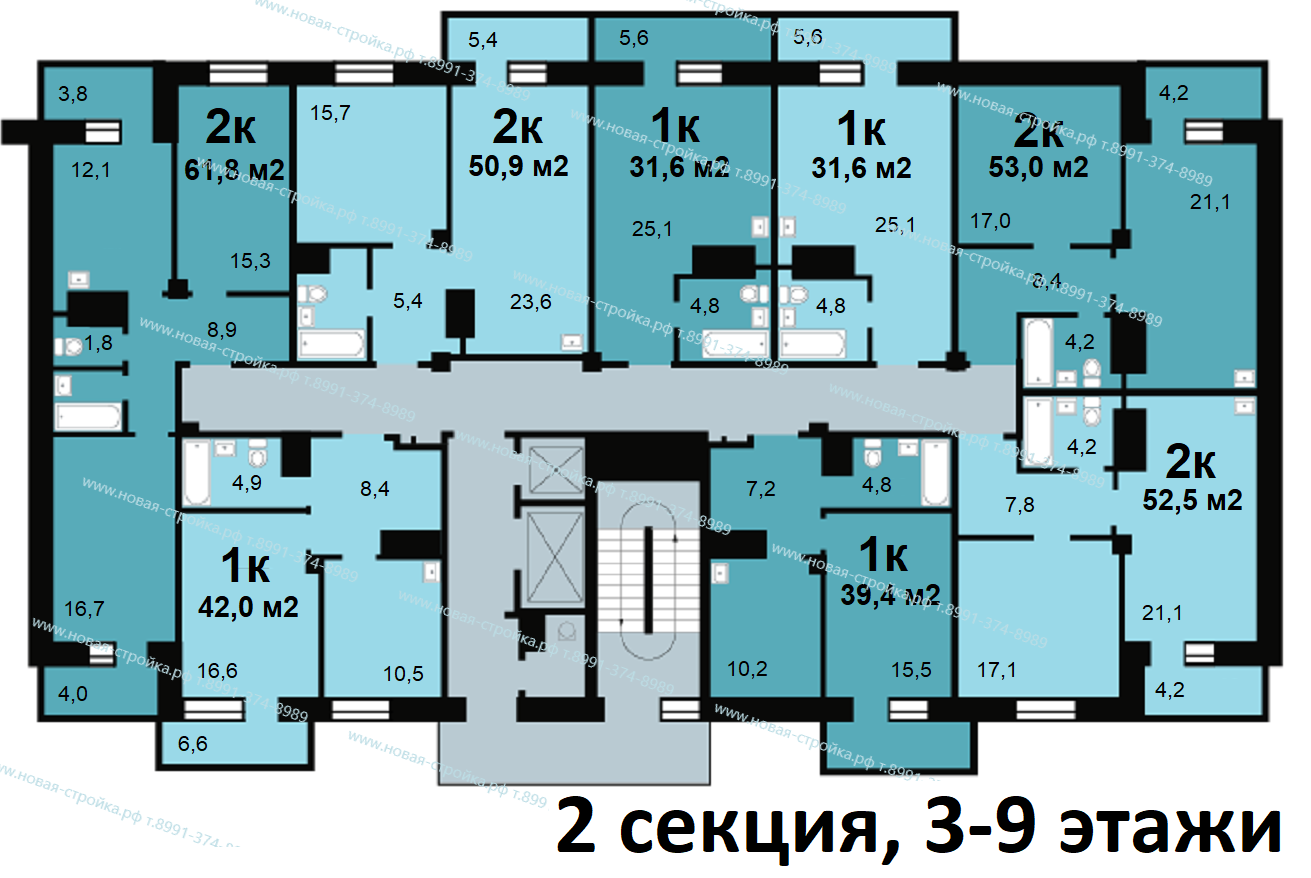 жк Светлогорский 2. Купить квартиру. Цены. Планы