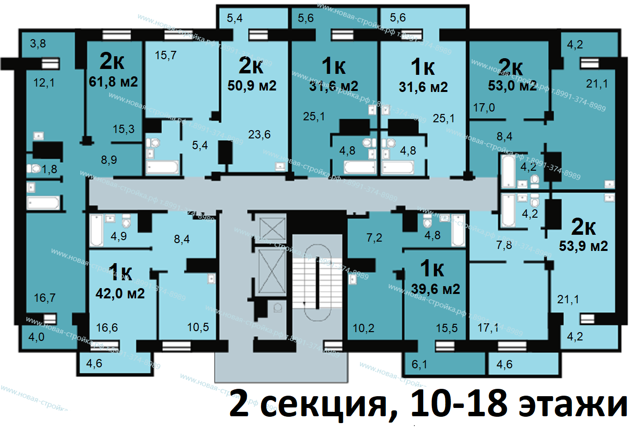 жк Светлогорский 2. Купить квартиру. Цены. Планы