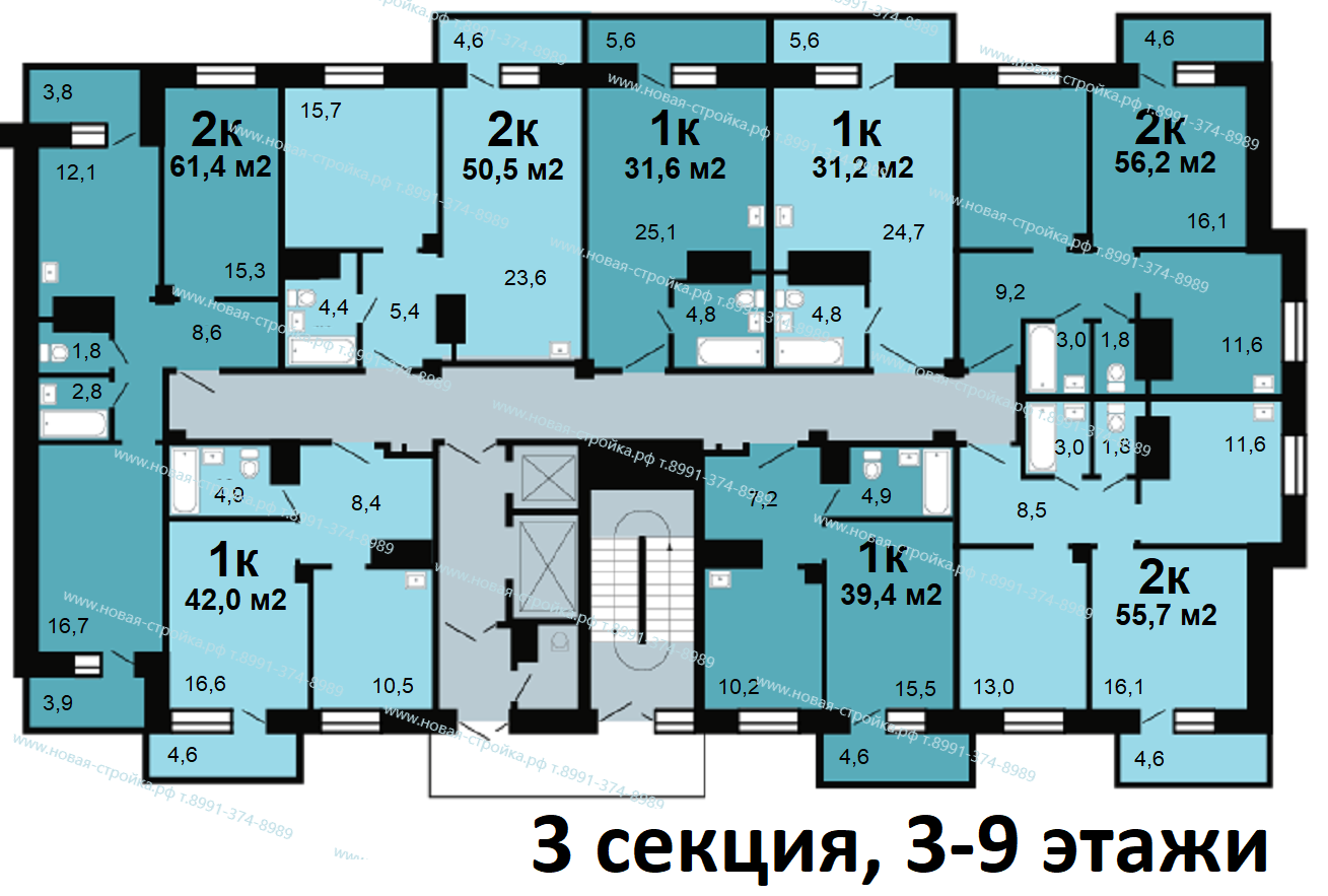 жк Светлогорский 2. Купить квартиру. Цены. Планы