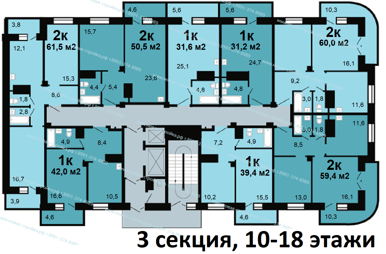 жк Светлогорский 2. Купить квартиру. Цены. Планы