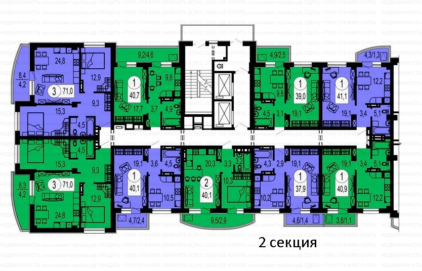 Ярыгинская набережная 11, планировки квартир.