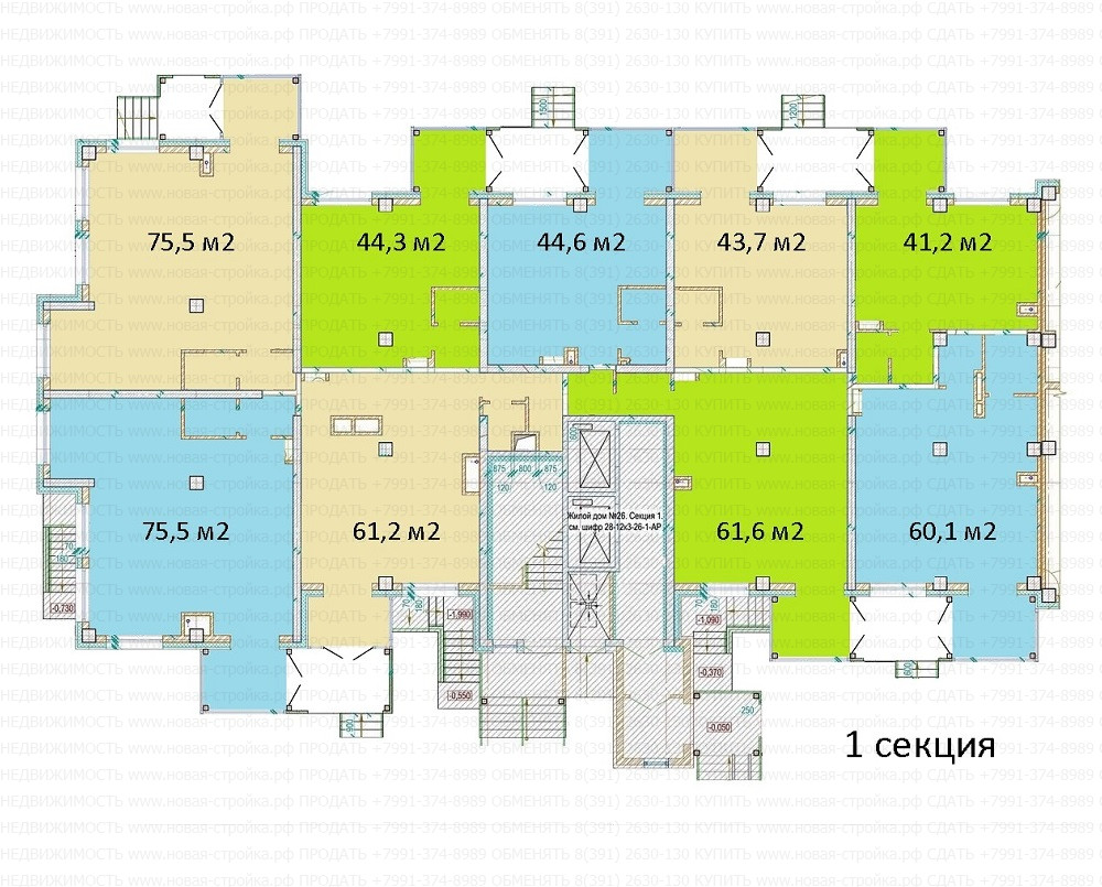 Ярыгинская набережная 9, планировка нежилое.