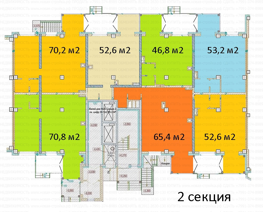 Ярыгинская набережная 9, планировка нежилое.