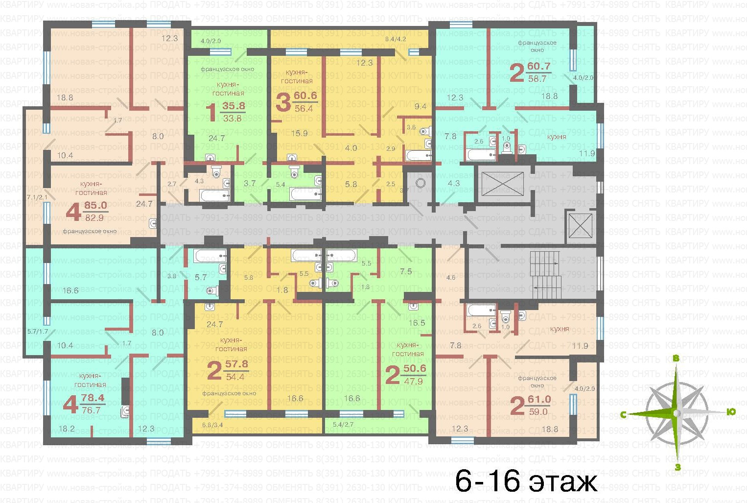 Апрельская 4Б, планировки квартир.