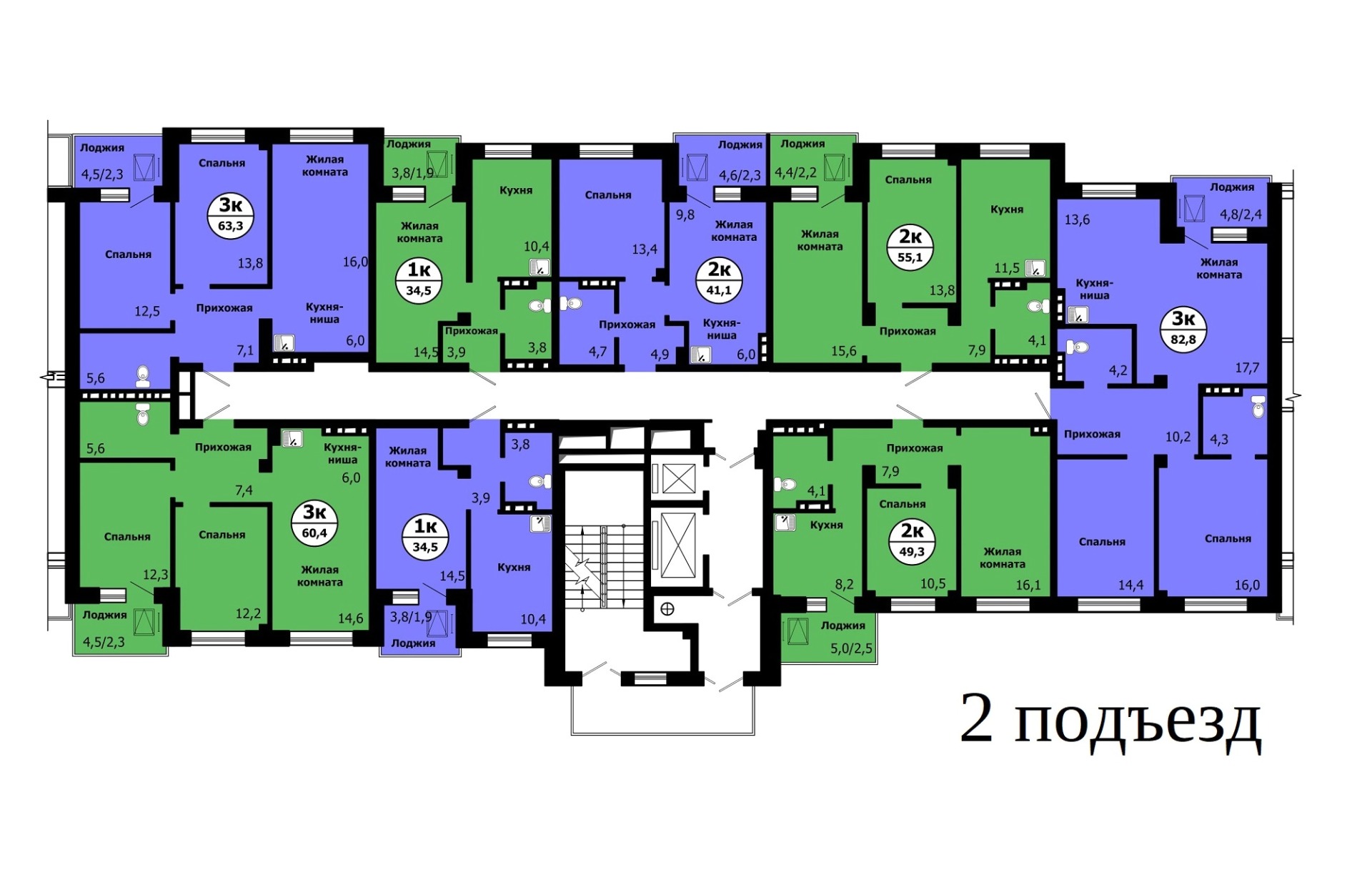 Лесников 25а, планировки квартир.