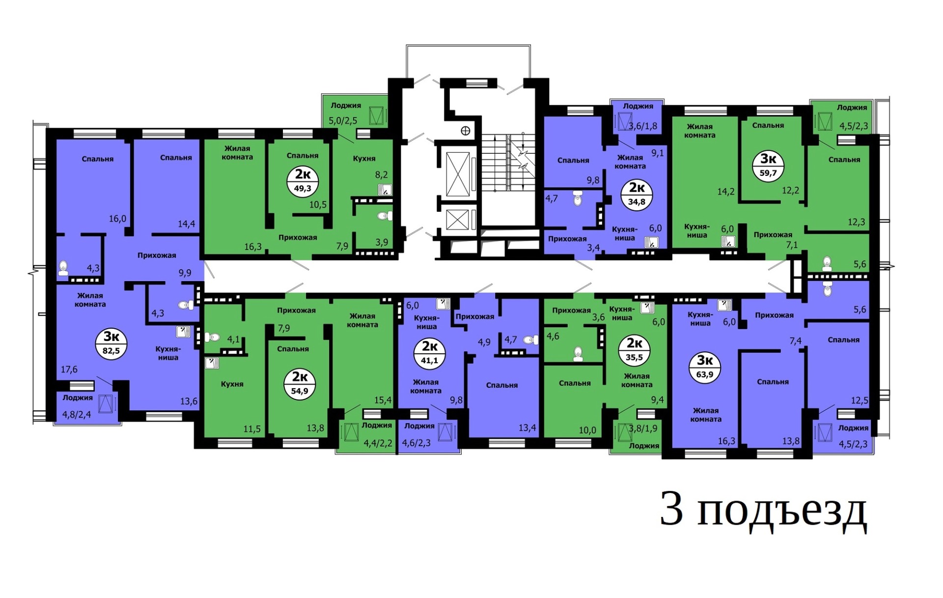 Лесников 25а, планировки квартир.