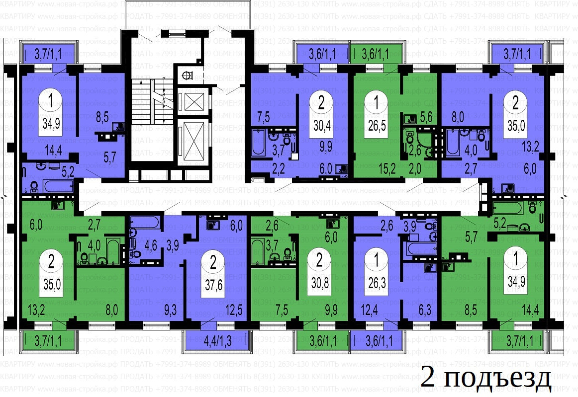 Вильского 24, планировки квартир.