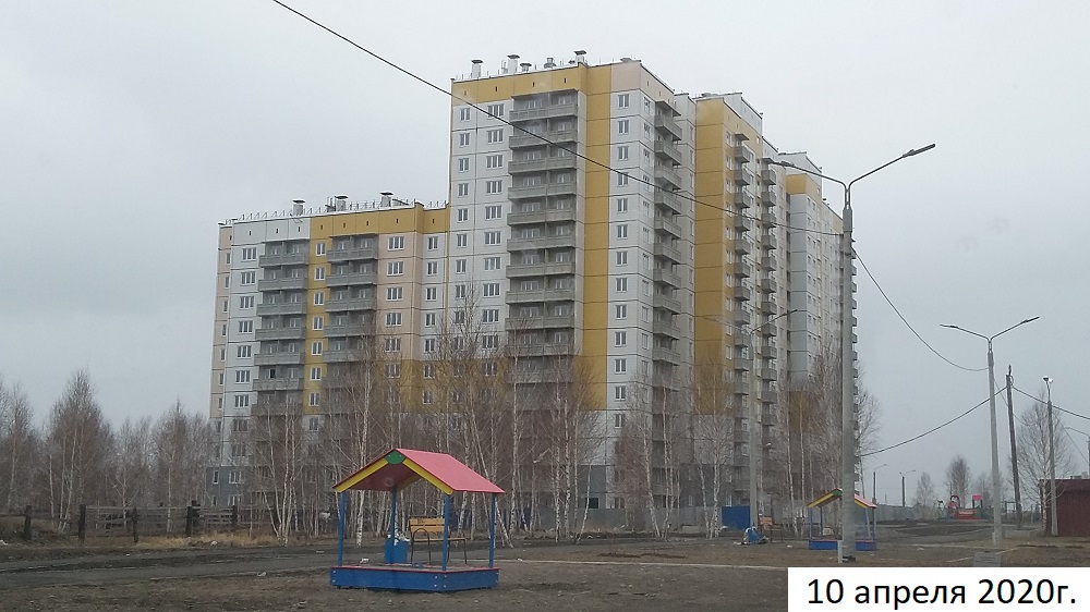 Фотографии дома ул. Ольховая 21 в Красноярске, купить продать квартиру.