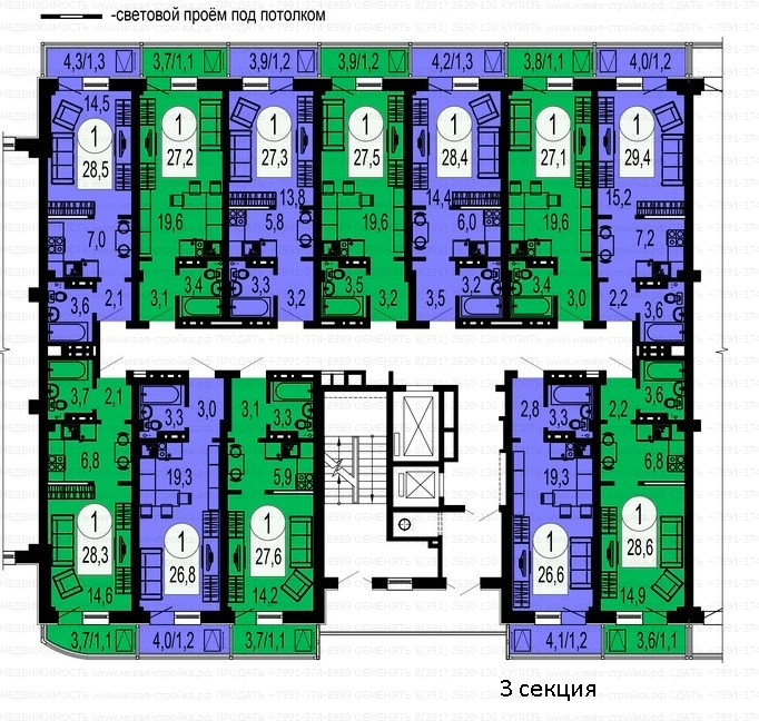 Ярыгинская набережная 9, планировки квартир.