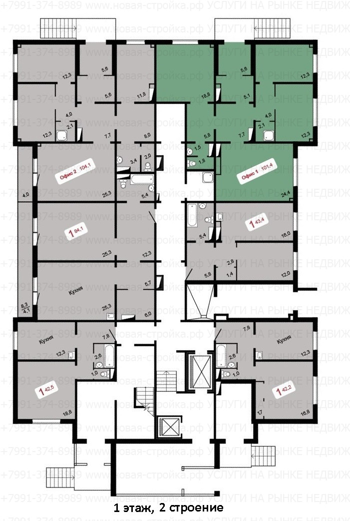 Лесопарковая 11, планировки квартир.