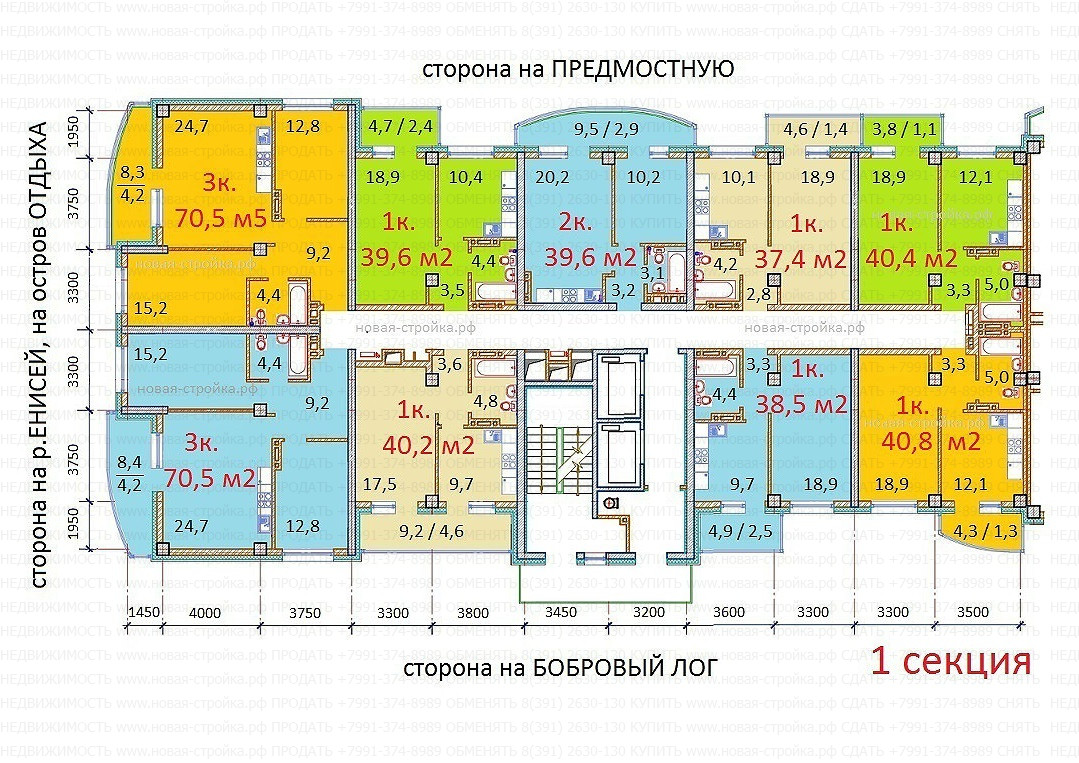 Ярыгинская набережная 13, планировки квартир.