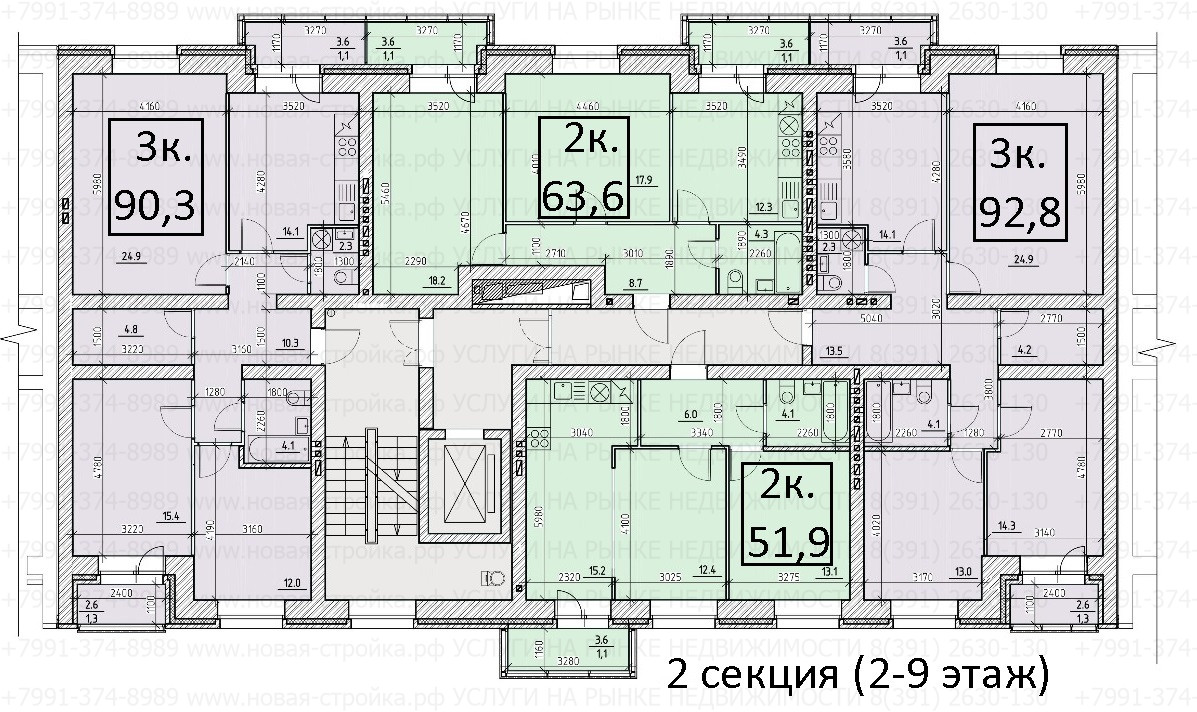 Высотная 2в/1, планировки квартир.