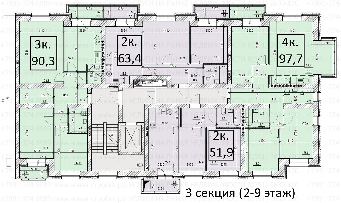 Высотная 2в/1, планировки квартир.