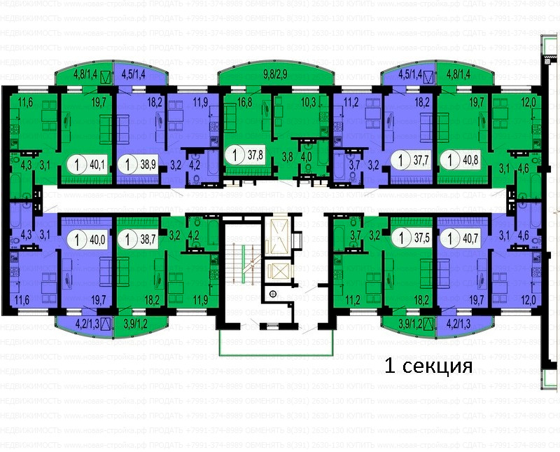 Карамзина 8, планировки квартир.