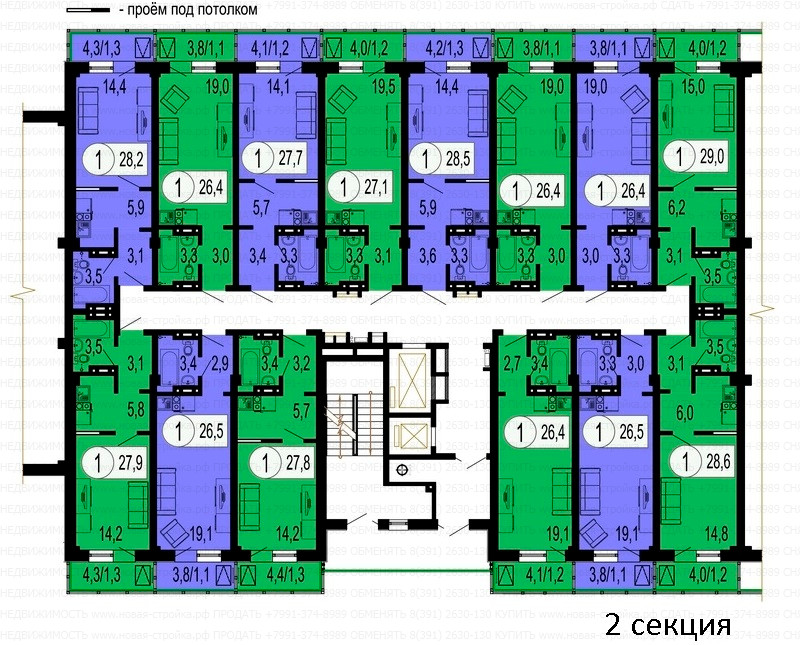 Карамзина 8, планировки квартир.