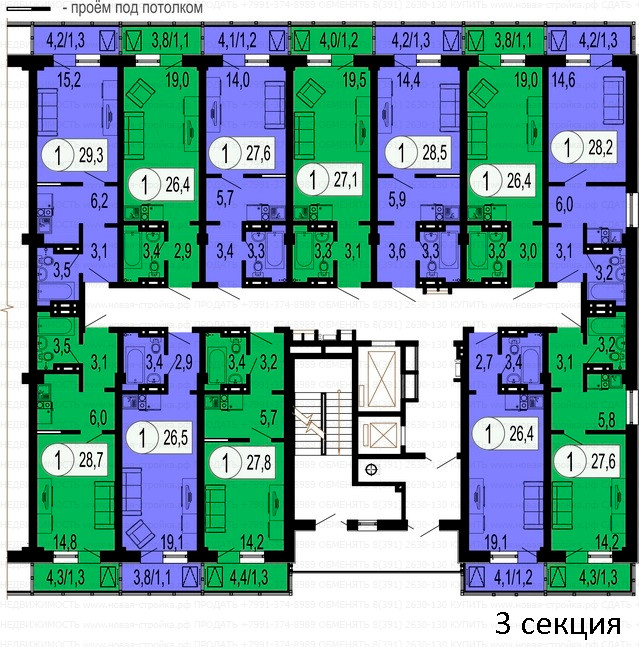 Карамзина 8, планировки квартир.