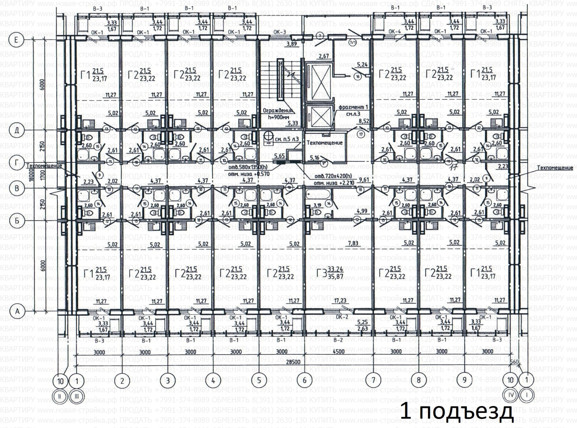 Вильского 28, планировки квартир.