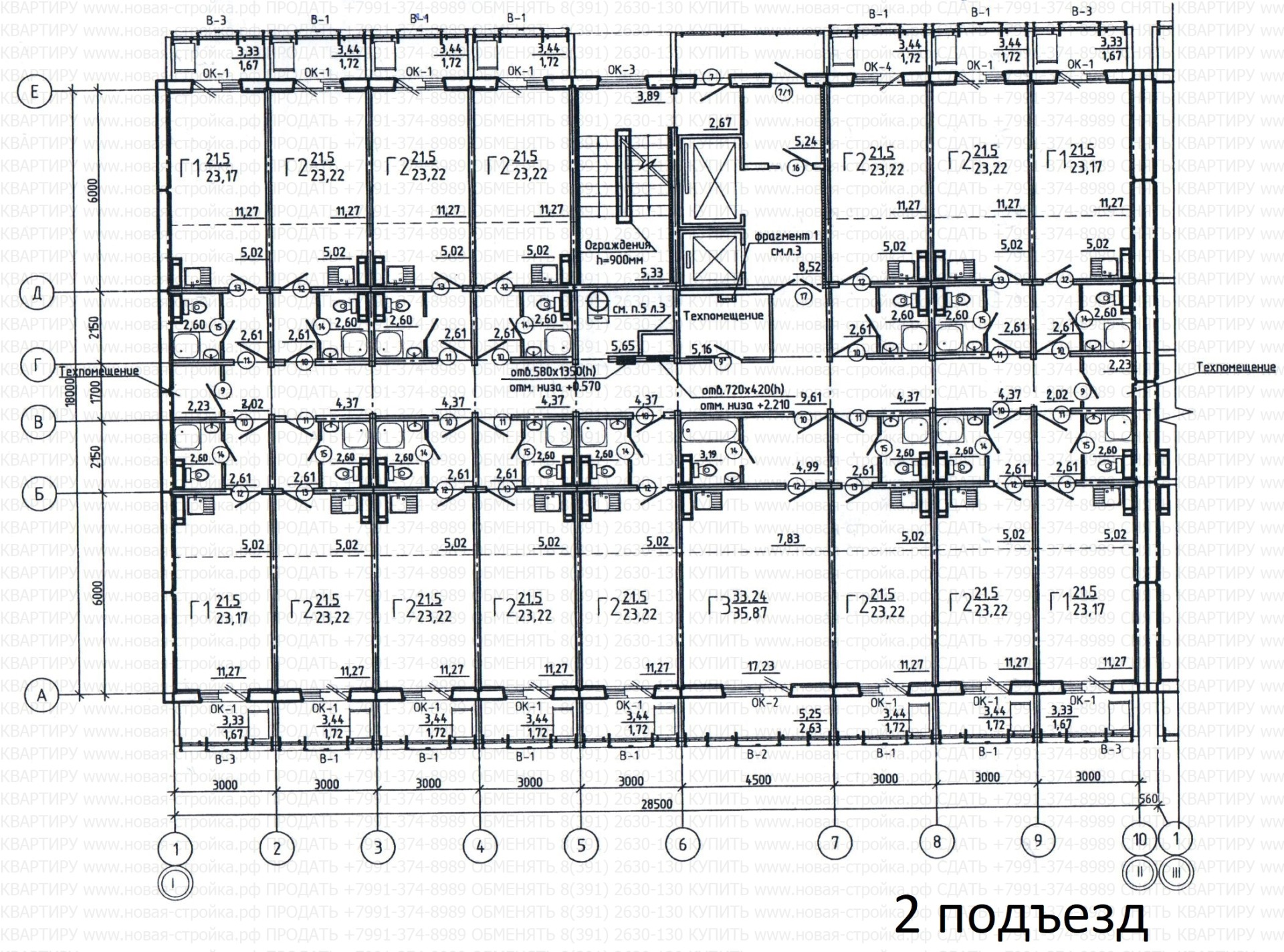 Вильского 28, планировки квартир.