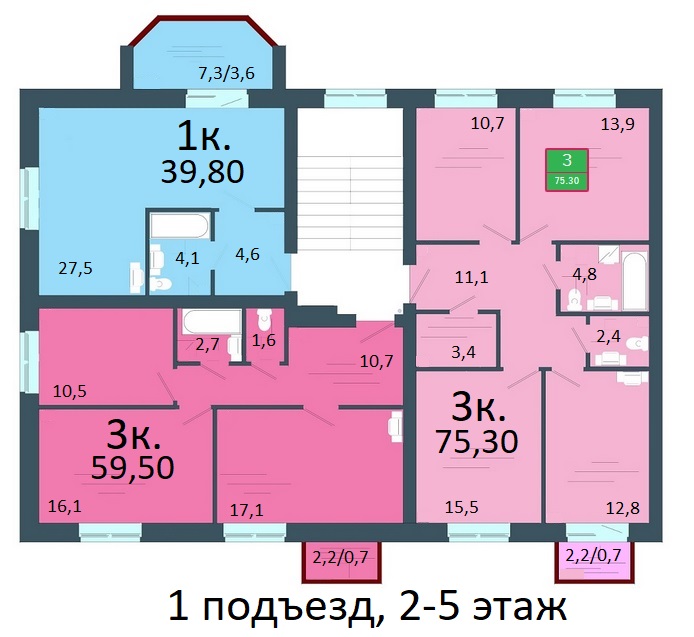 ул. Кедровая 11, Красноярск, планировка квартир, купить продать квартиру, снять сдать квартиру.