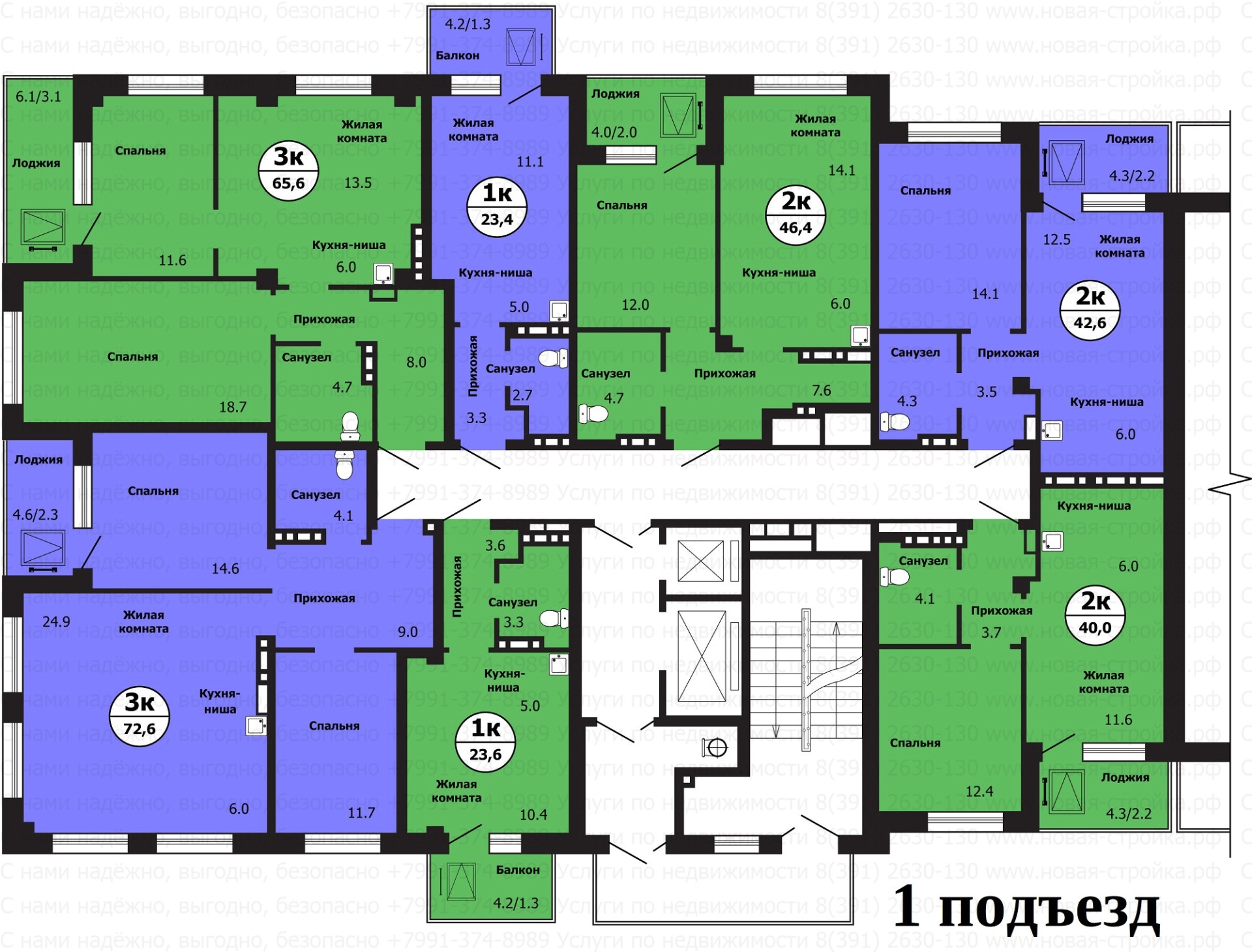 Лесников 43Б, планировки квартир.