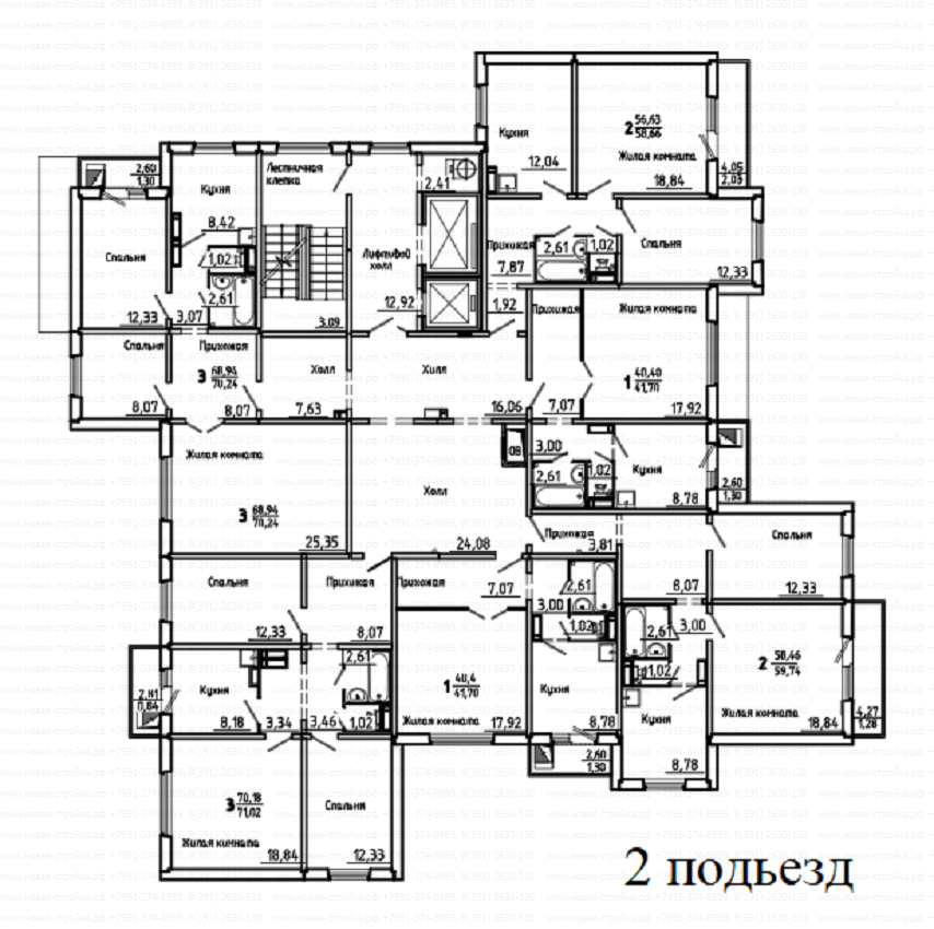 жк Нанжуль Солнечный. Купить квартиру. Планы.