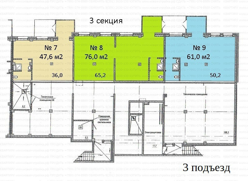 Лесопарковая 21, планировка нежилое.