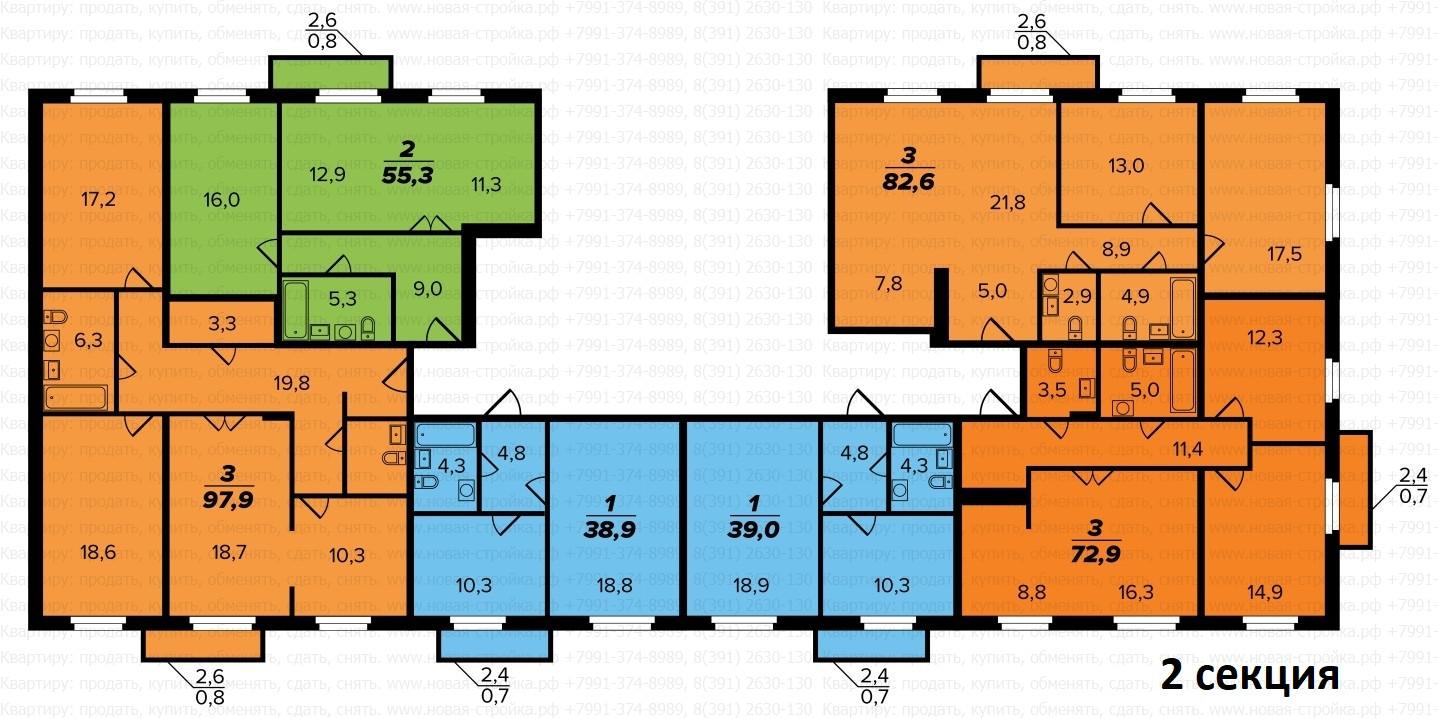 Авиаторов 43, планировки квартир.