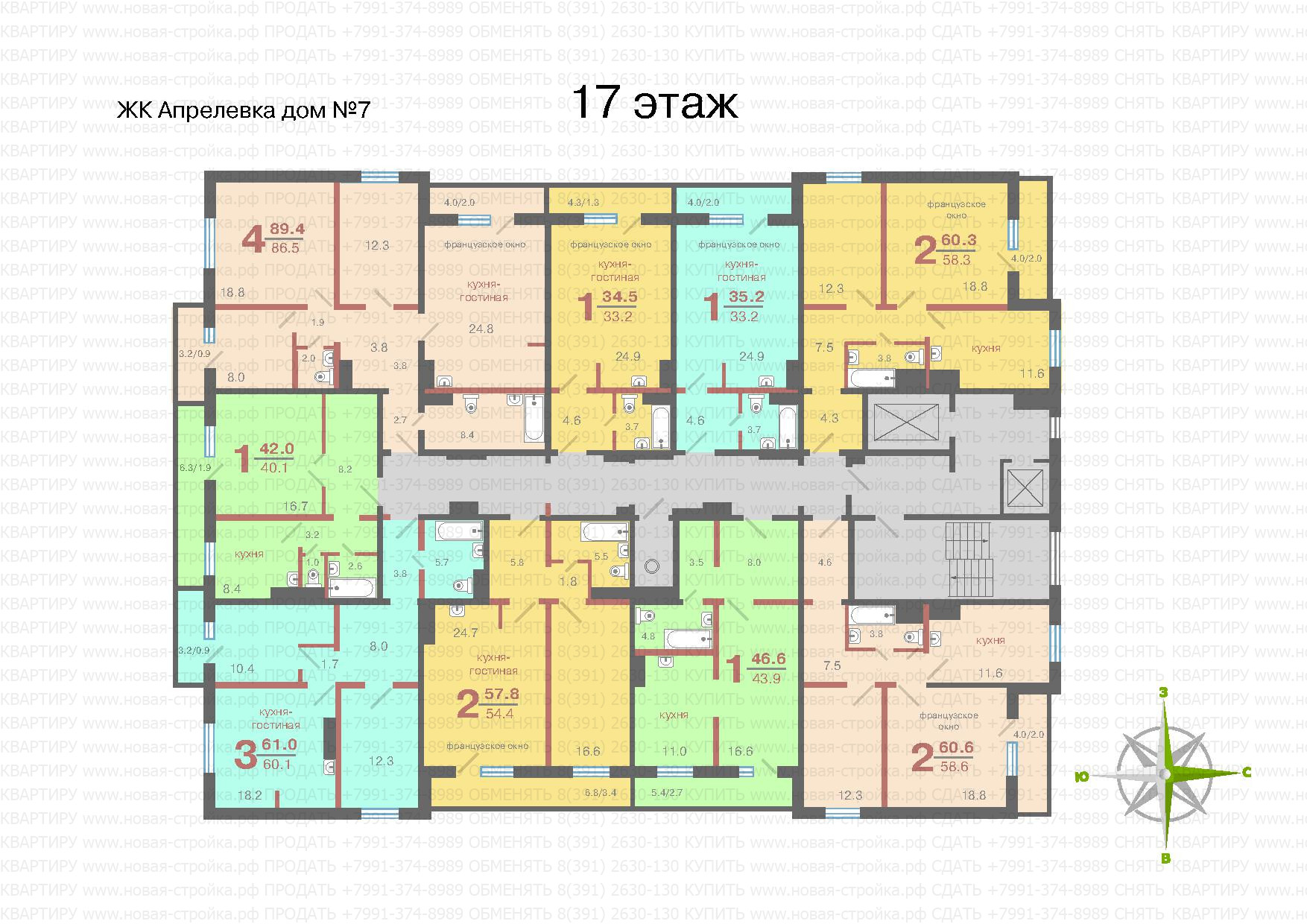 Апрельская 4а, планировки квартир.