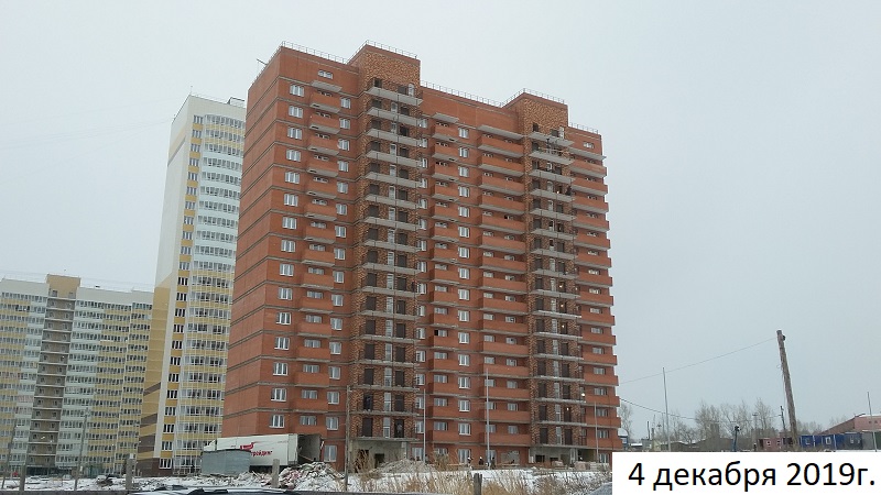 ул. Норильская 46, фотографии дома, Красноярск, купить продать квартиру, снять сдать квартиру.