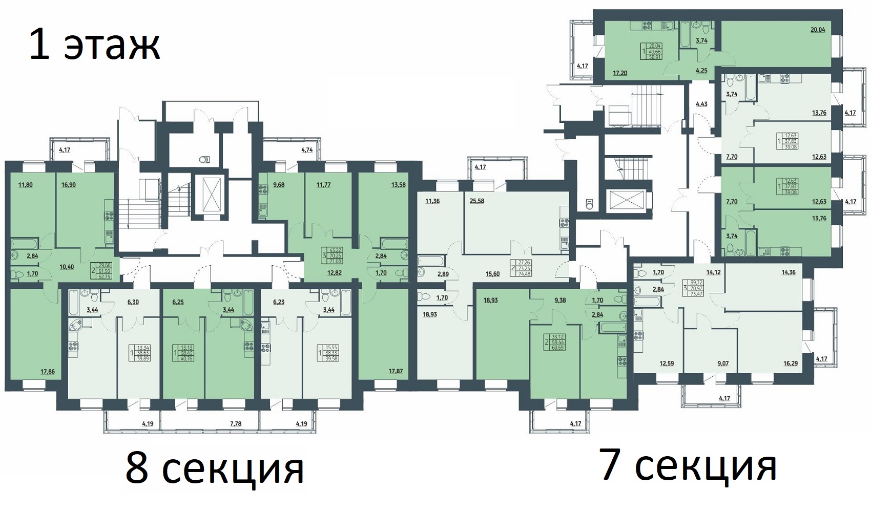 жк Мята. Купить квартиру, парковку. Цены. Планы.