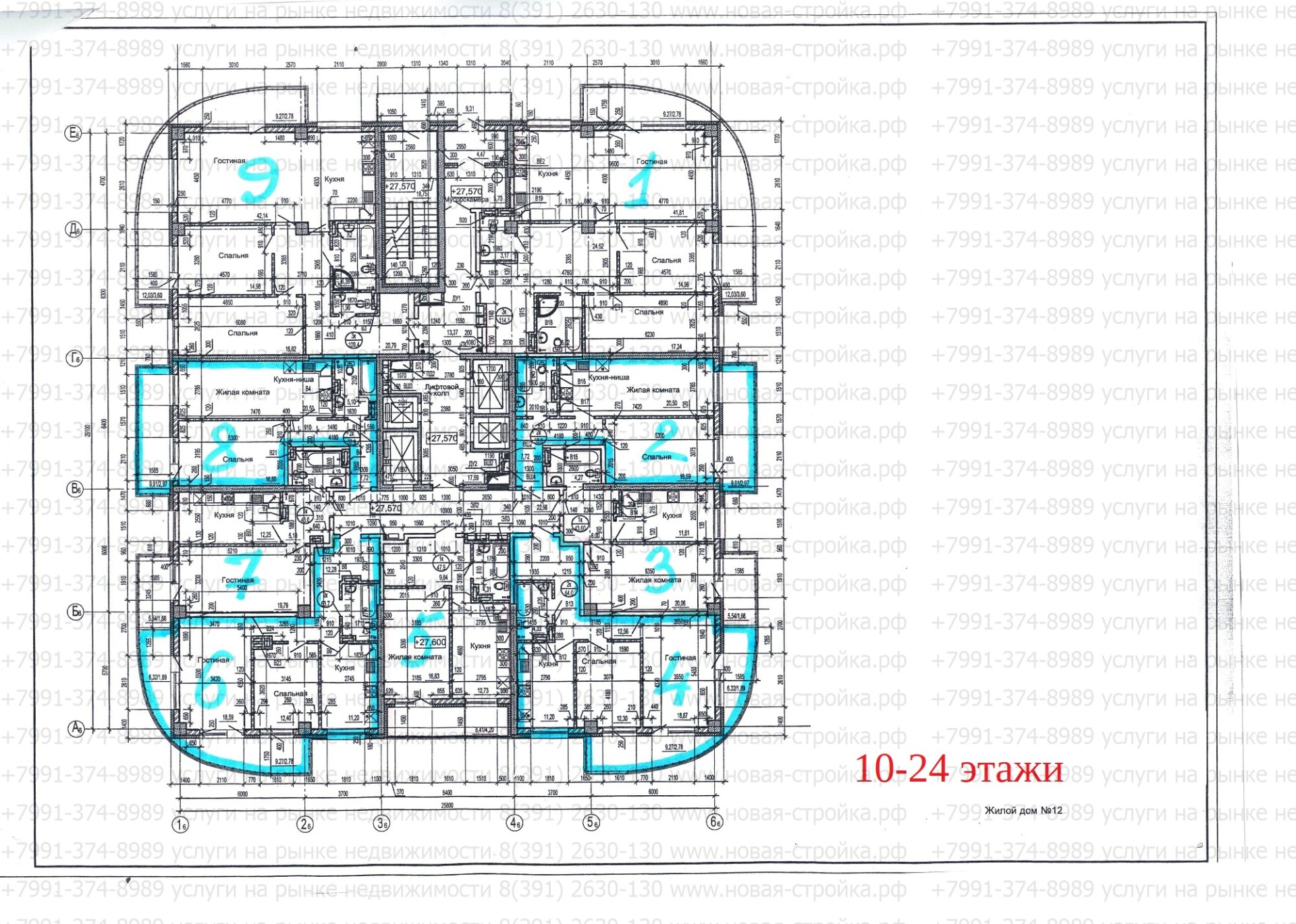 Ярыгинская 29, планировки квартир.