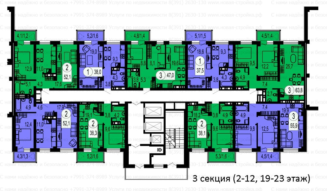 Лесников 23, планировки квартир.