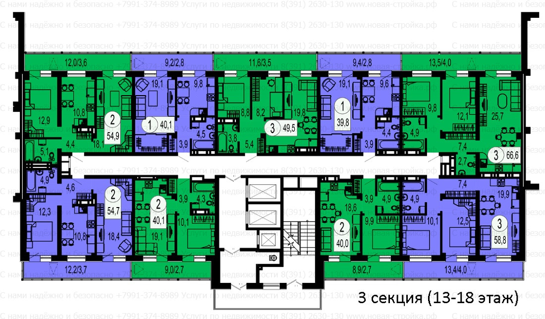 Лесников 23, планировки квартир.