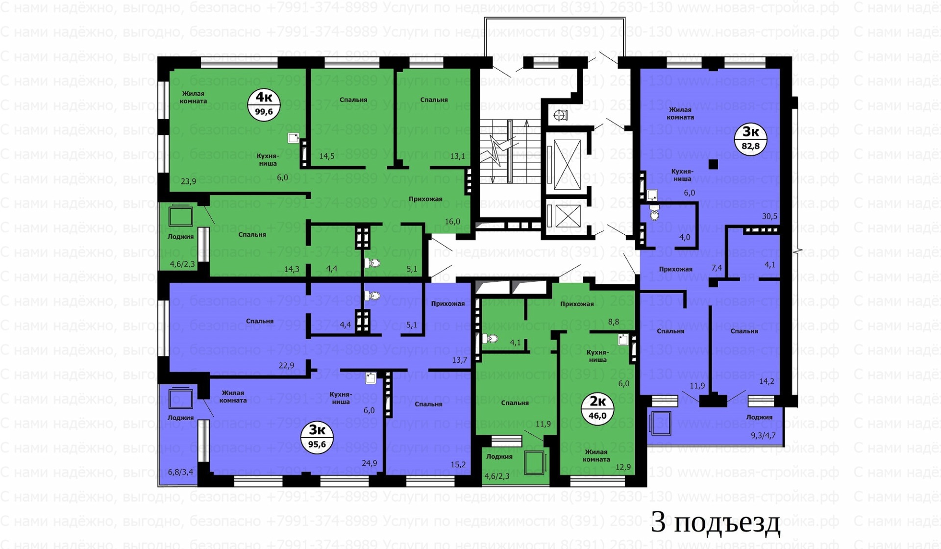 Лесников 31, планировки квартир.