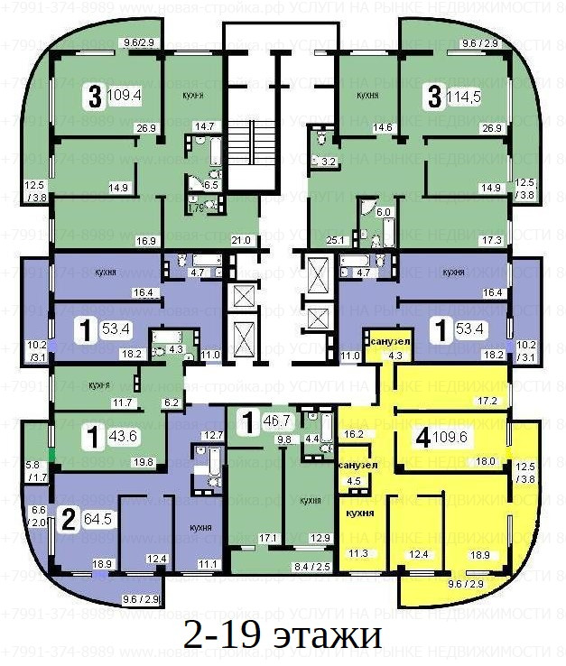 Ярыгинская 23, планировки квартир.