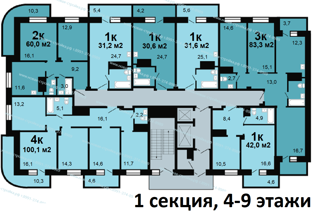 жк Светлогорский 2 очередь, Регион Девелопмент, планировка, Красноярск, купить квартиру нежилое.
