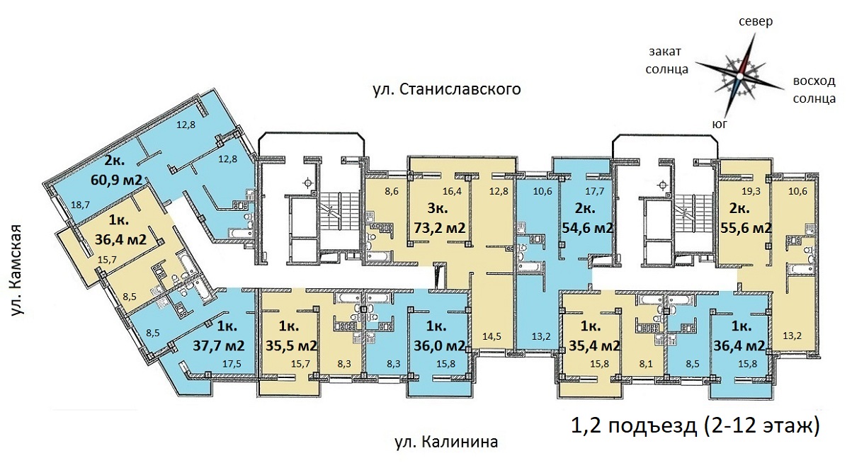 ул. Калинина 18, Красноярск, планировка квартир, купить продать квартиру, снять сдать квартиру нежилое.