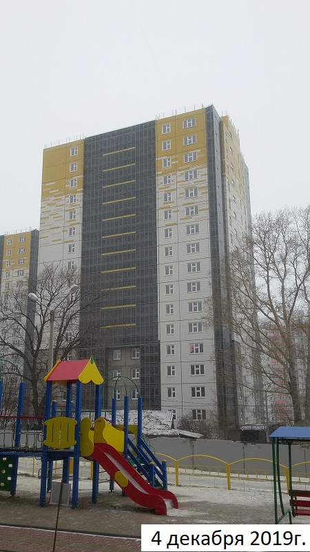 Фотография дома, планировка квартир ул. Лесопарковая 15 в Красноярске.