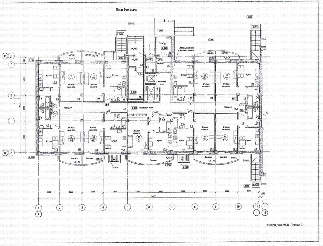 Карамзина 12, планировки квартир.