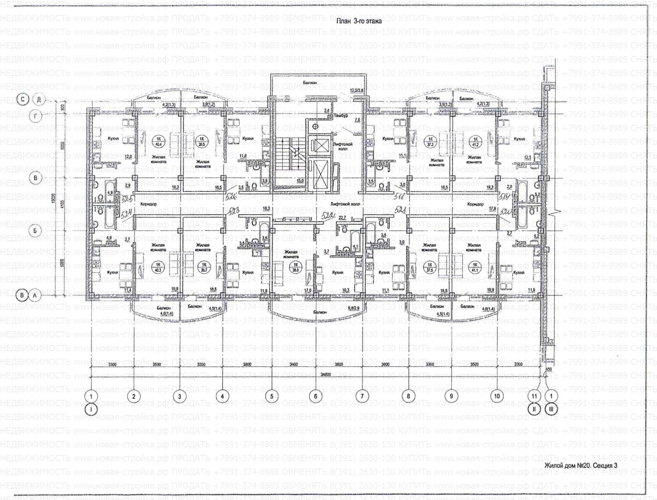 Карамзина 12, планировки квартир.