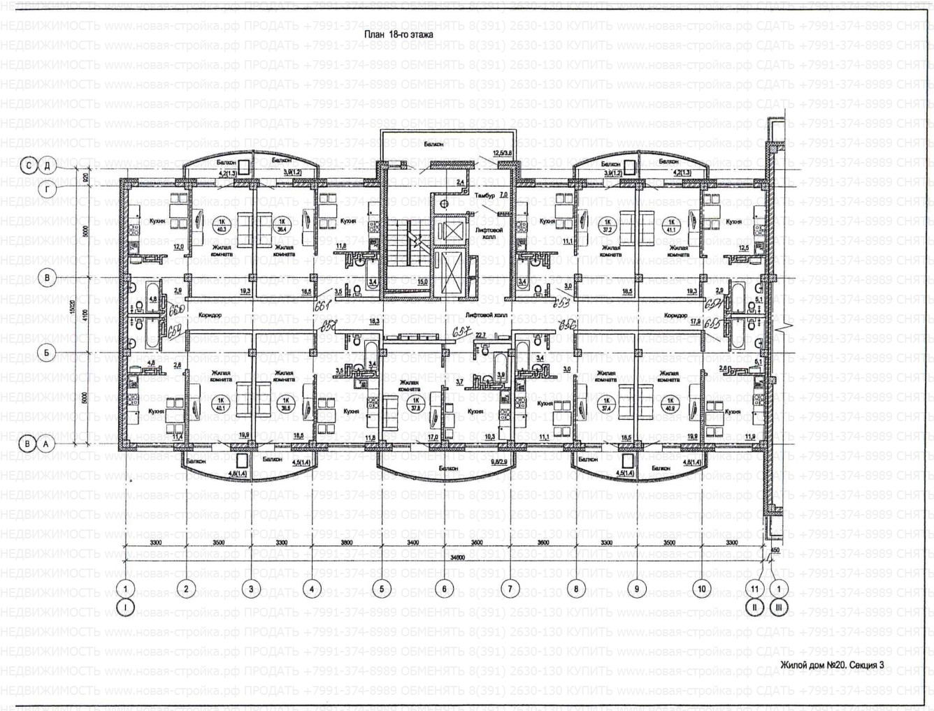 Карамзина 12, планировки квартир.