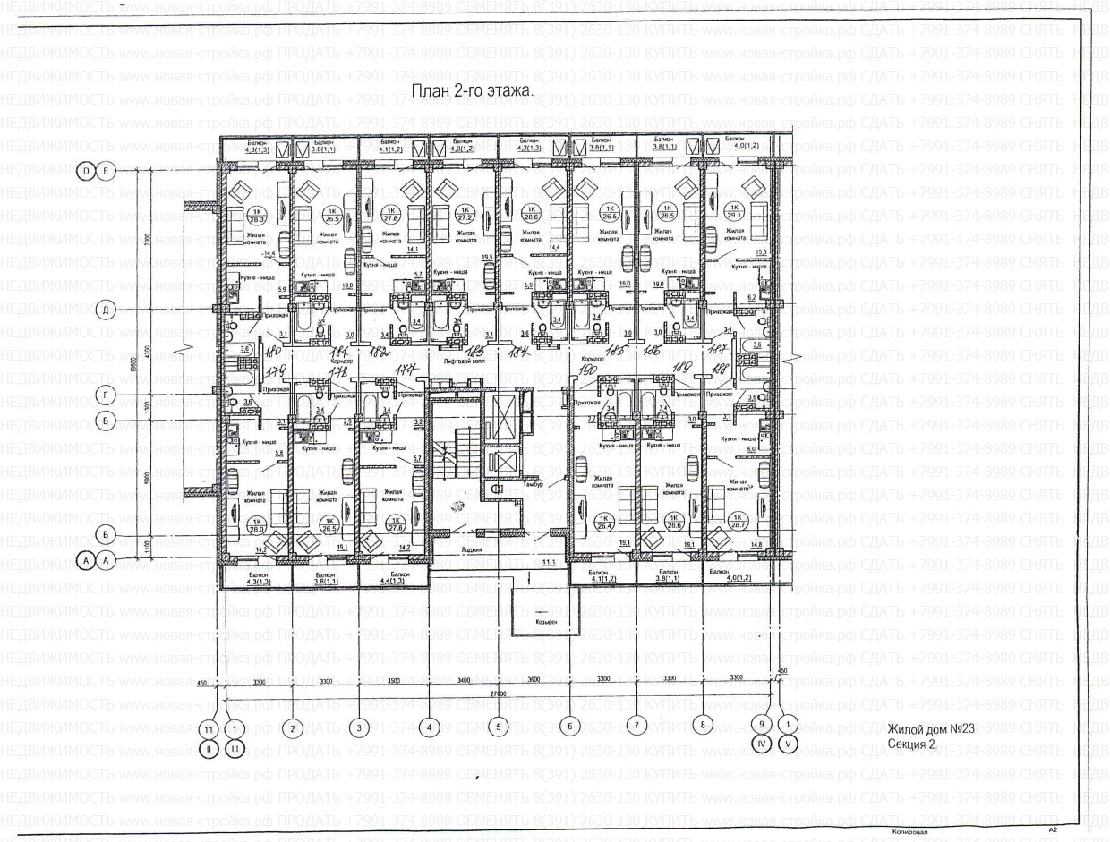 Карамзина 8, планировки квартир.