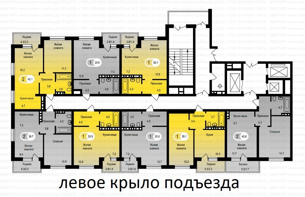 Апрельская 5к, планировки квартир.