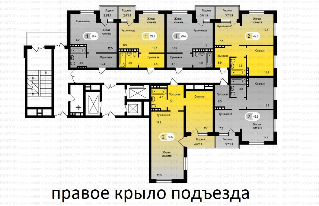 Апрельская 5к, планировки квартир.