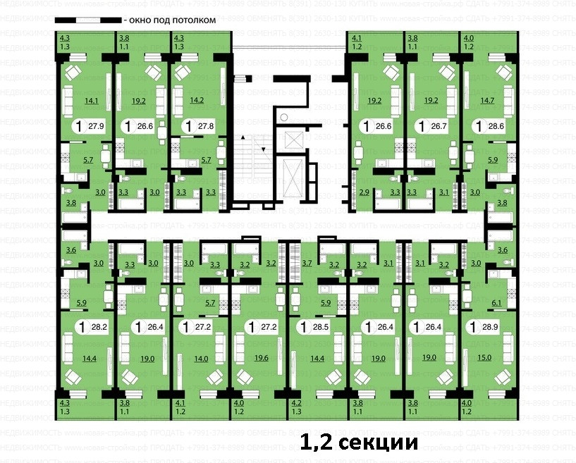 Карамзина 12, планировки квартир.